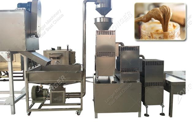 Sunflower Seed Butter Production Line