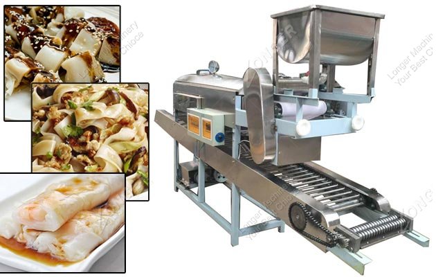 Commercial Chow Fun Noodles Making Machine|Chee Cheong Fun Maker
