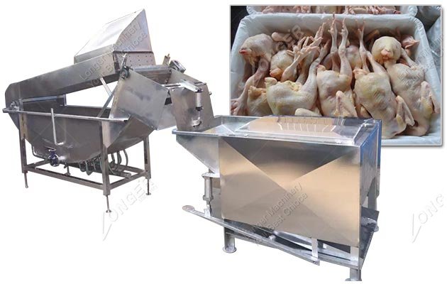 Fully Automatic Chicken Poultry Scalding Dehairing Machine 700 Pcs Per Hour