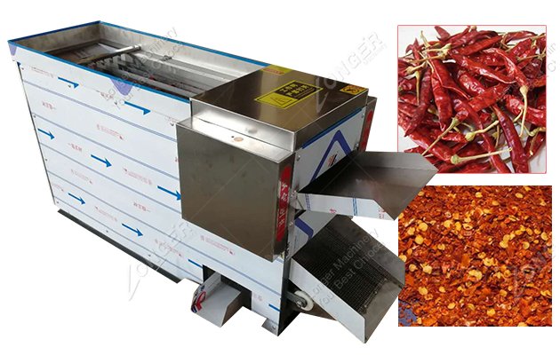 3kw Dry Red Chilli Pepper Seed Removing Machine Stainless Steel