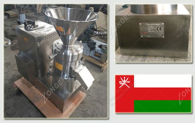 Commercial Peanut Butter Grinder Machine to Oman