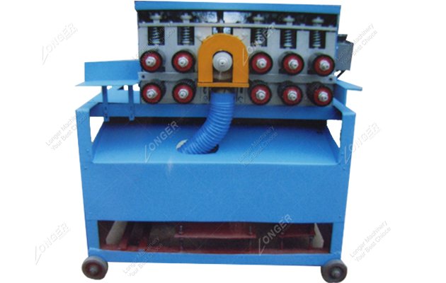 Ice Cream Machine