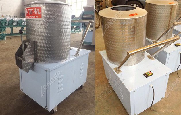 Dough Mixing Machine