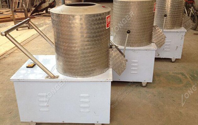 Dough Mixer Machine
